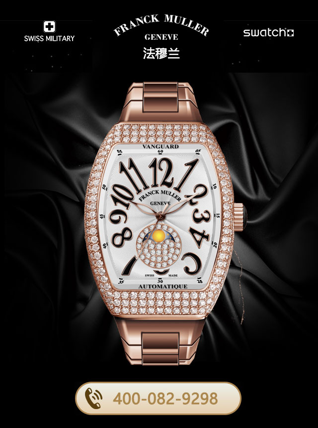 上海法穆兰售后维修服务中心