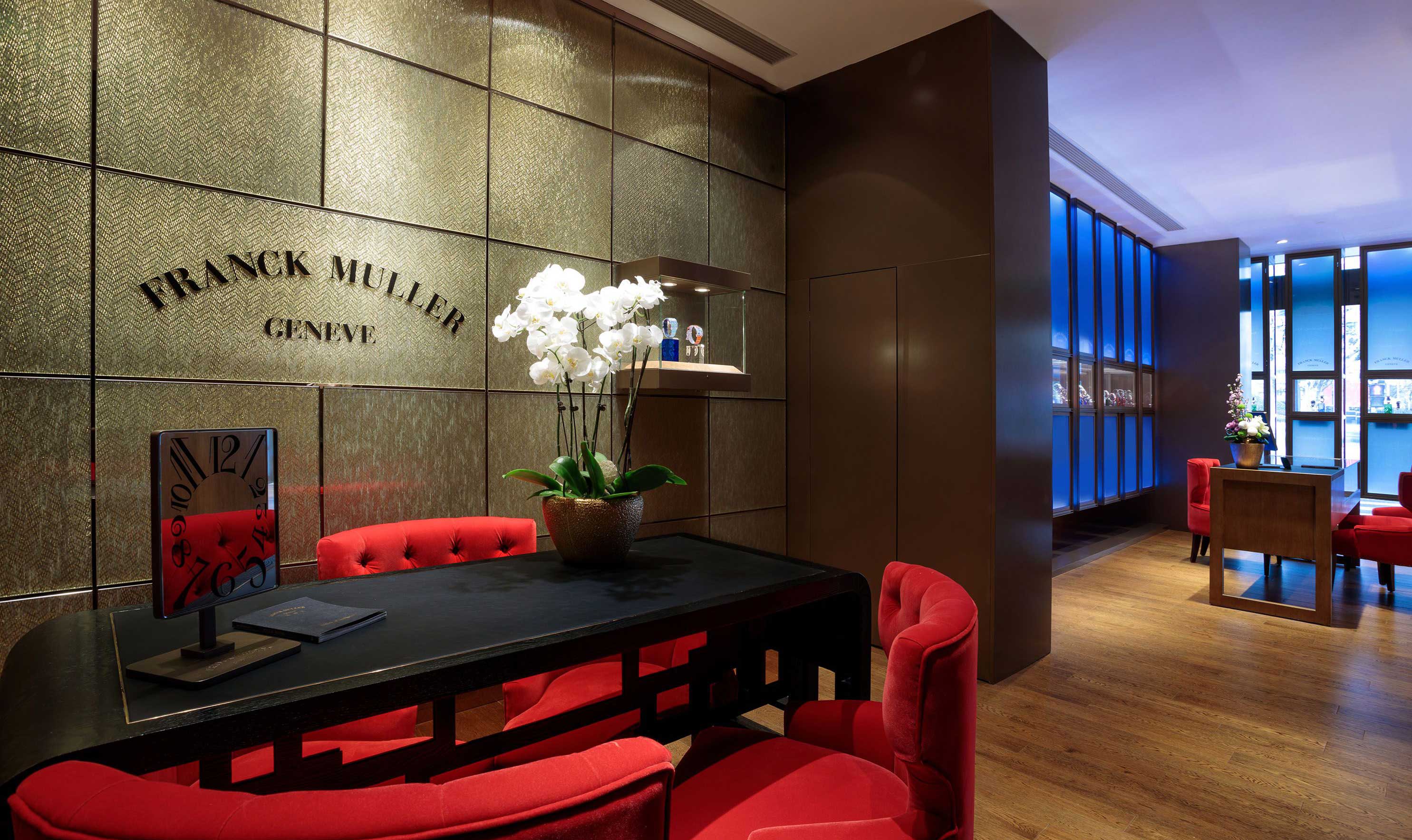 上海法穆兰售后维修服务网点(上海置地广场店)